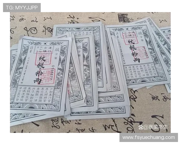 足球赛事中的幕后工作人员与组织运作