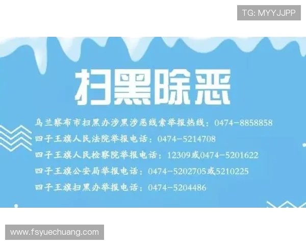 青训造血能力评估：中超联赛U23政策实施五周年成效调研