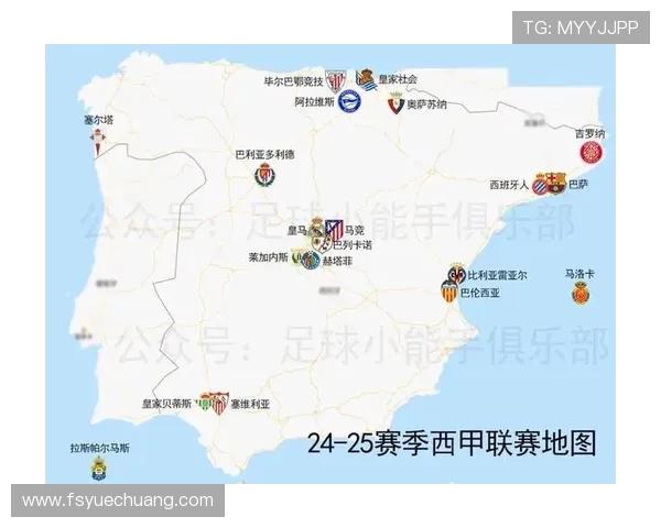 塞塔尔球队在西甲联赛中的赛程及表现分析