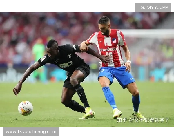 格拉纳达在西甲的赛程安排及赛季表现深度分析