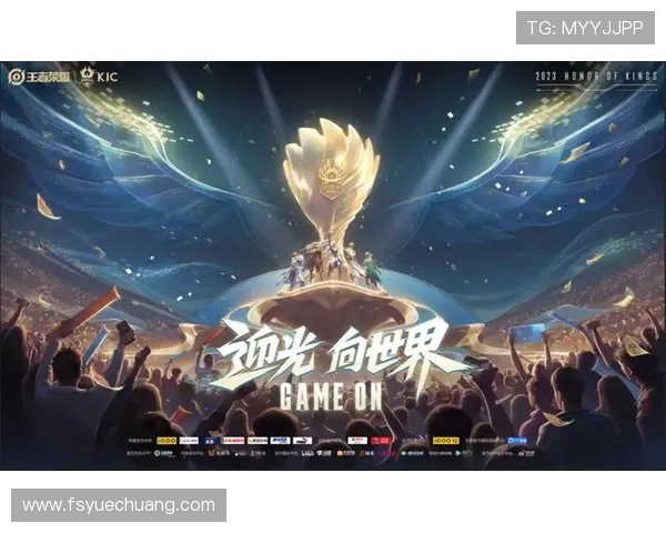 聚焦守望先锋世界杯选手的荣耀征程与巅峰对决故事全景纪实篇深度