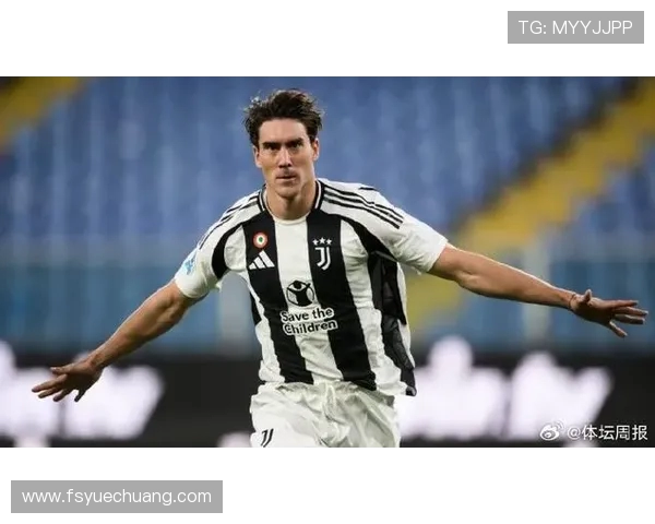 尤文与弗拉霍维奇初步会谈展现强烈谈判意愿